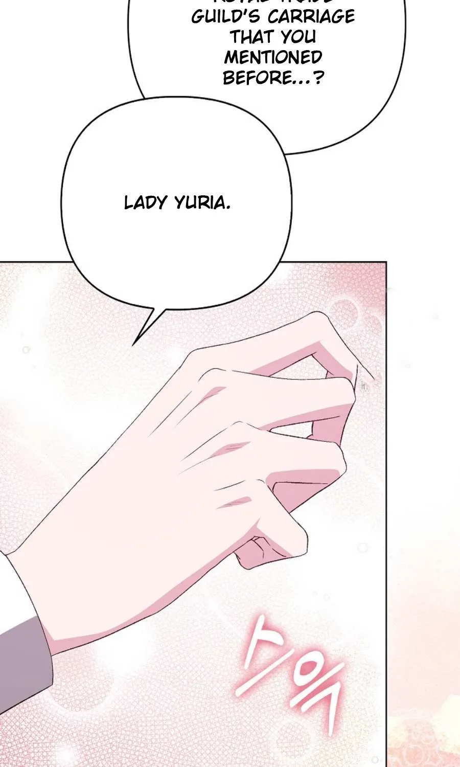 The Villainess Hides Her Wealth Chapter 29 page 43 - 