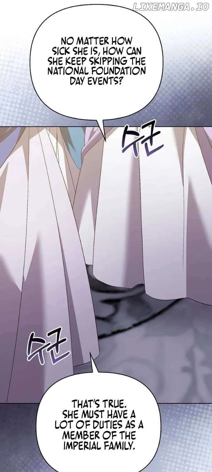 The Villainess Hides Her Wealth Chapter 30 page 14 - 