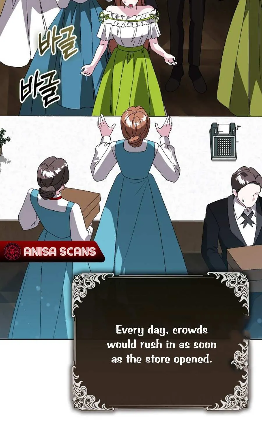 The Villainess Hides Her Wealth Chapter 32 page 12 - 