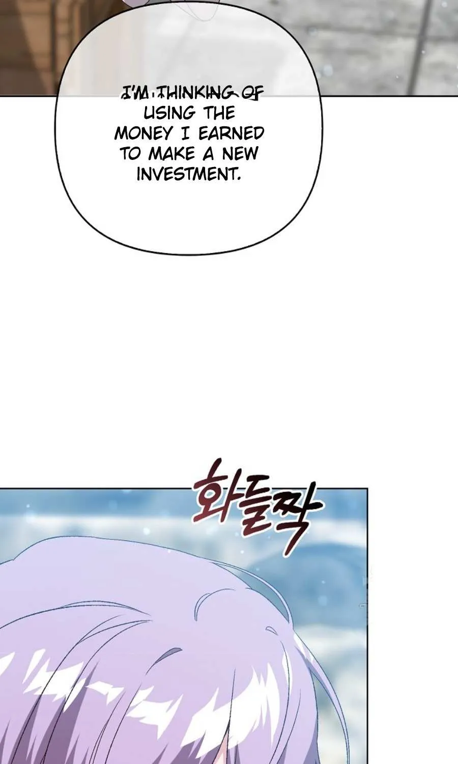 The Villainess Hides Her Wealth Chapter 32 page 39 - 