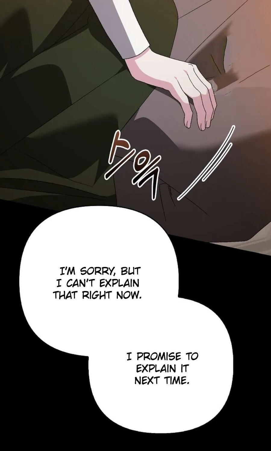 The Villainess Hides Her Wealth Chapter 32 page 74 - 