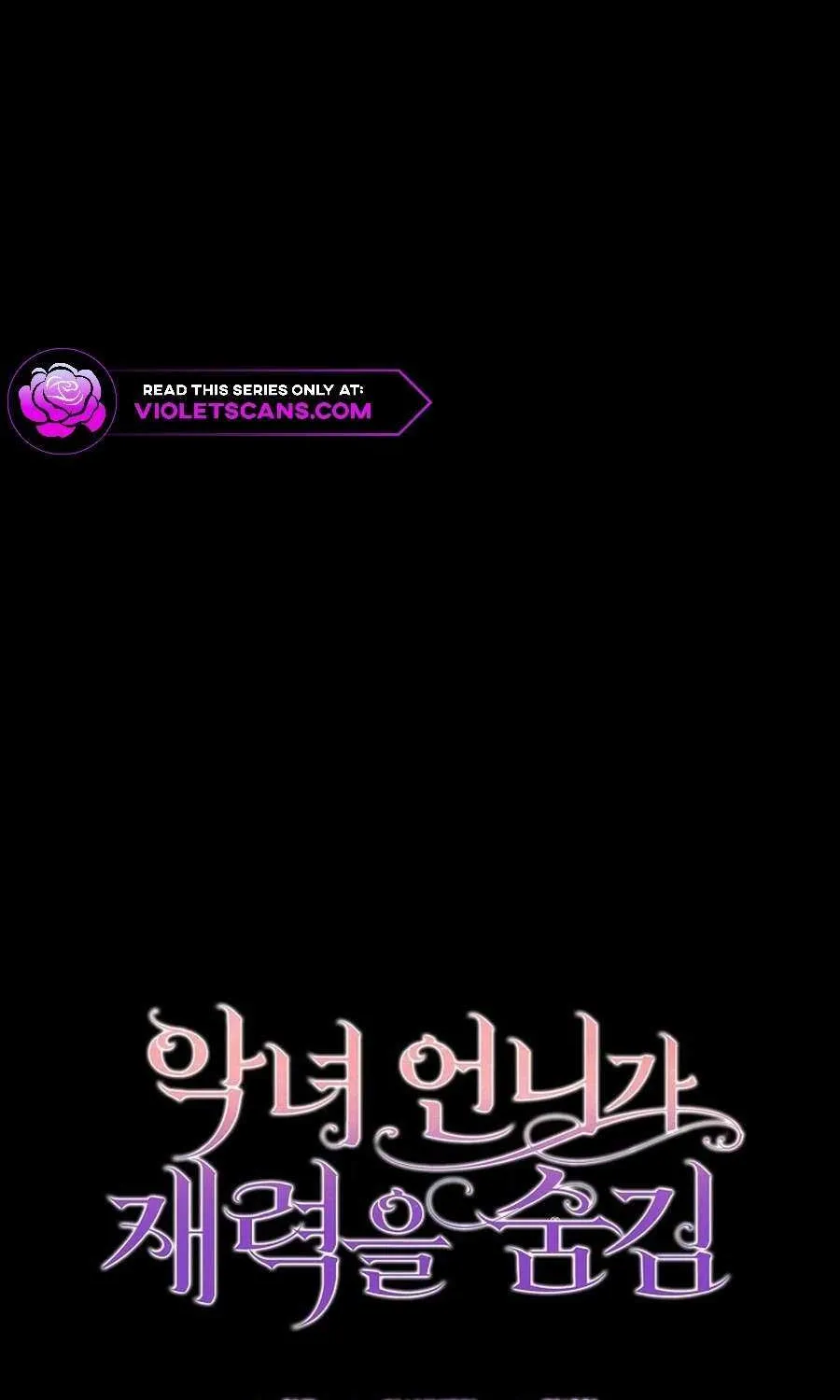 The Villainess Hides Her Wealth Chapter 33 page 33 - 