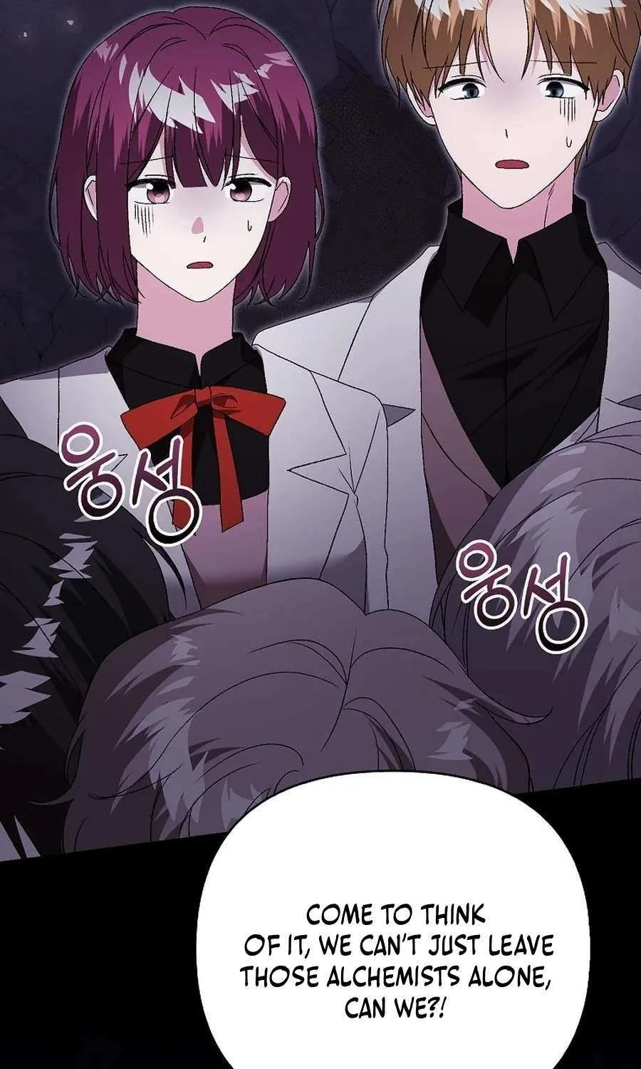 The Villainess Hides Her Wealth Chapter 33 page 63 - 