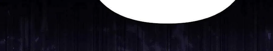 The Villainess Hides Her Wealth Chapter 33 page 64 - 