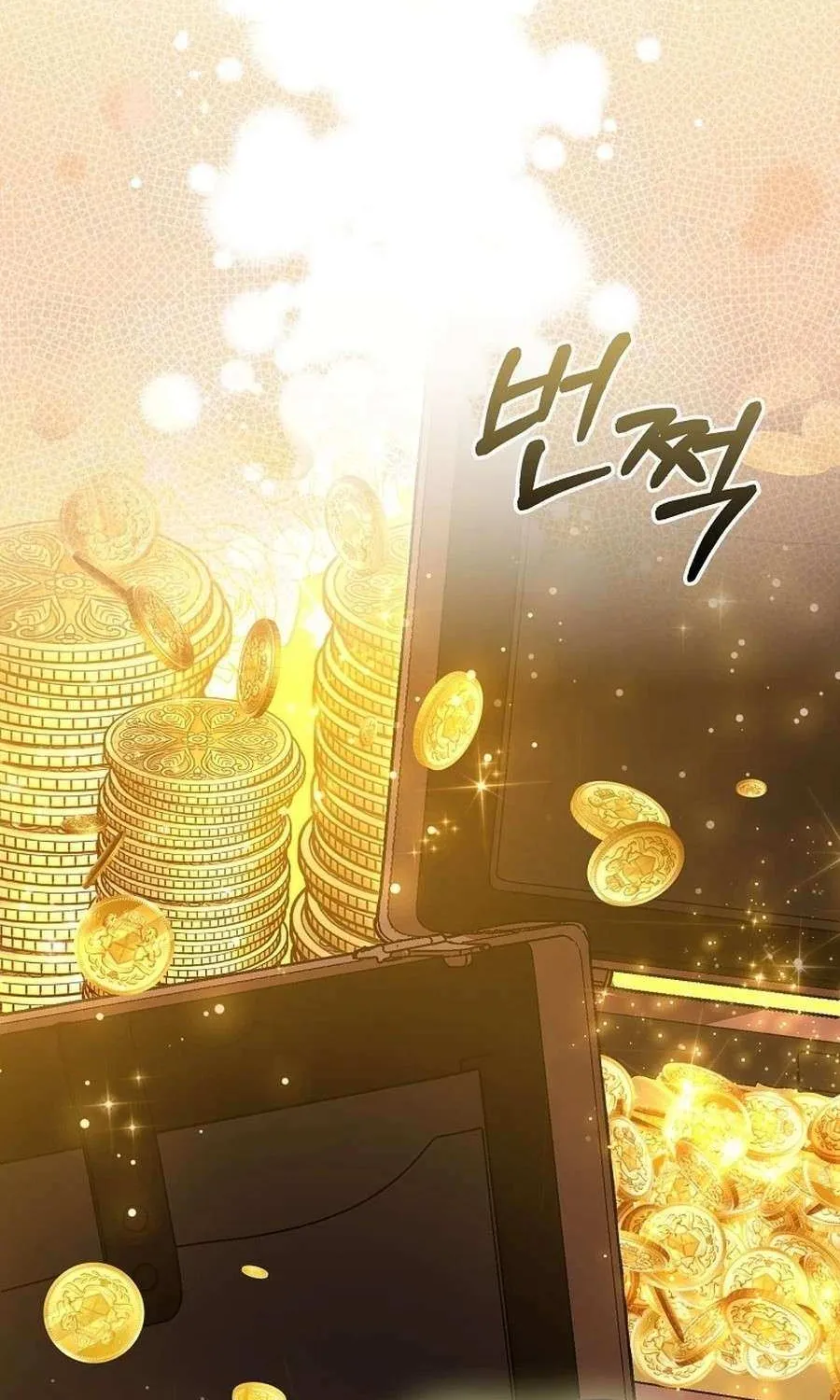 The Villainess Hides Her Wealth Chapter 33 page 100 - 