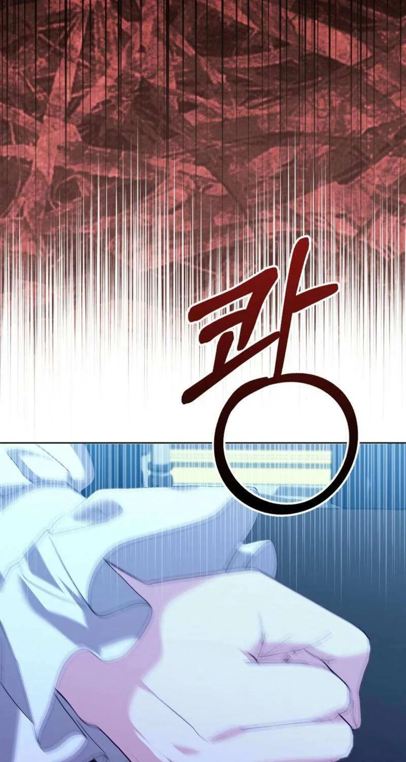 The Villainess Hides Her Wealth Chapter 34 page 55 - 