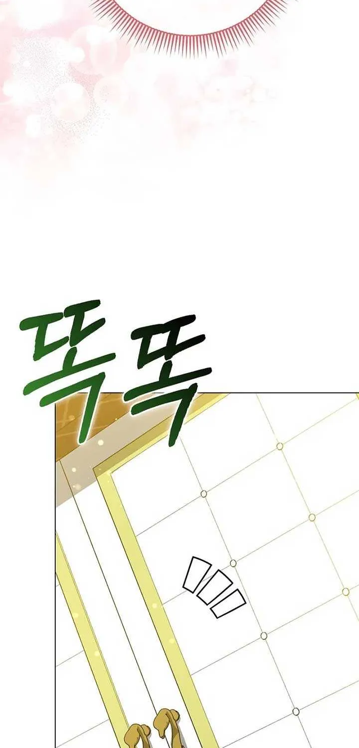 The Villainess Hides Her Wealth Chapter 35 page 64 - 