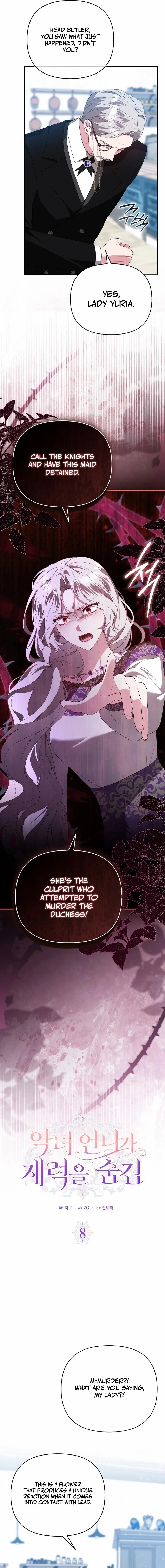 The Villainess Hides Her Wealth Chapter 36.8 page 9 - 