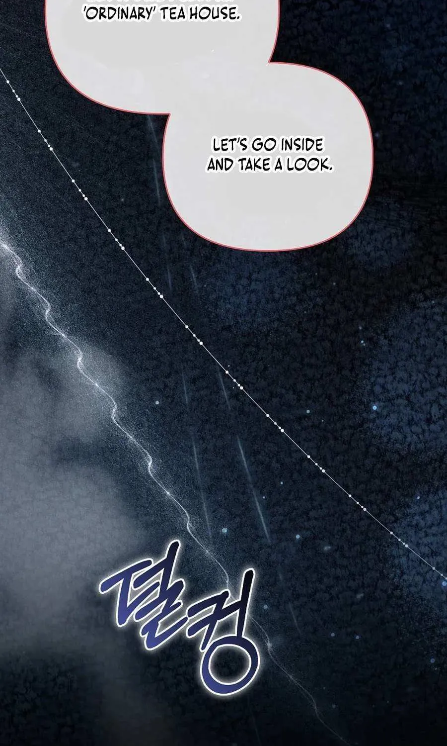 The Villainess Hides Her Wealth Chapter 37 page 25 - 