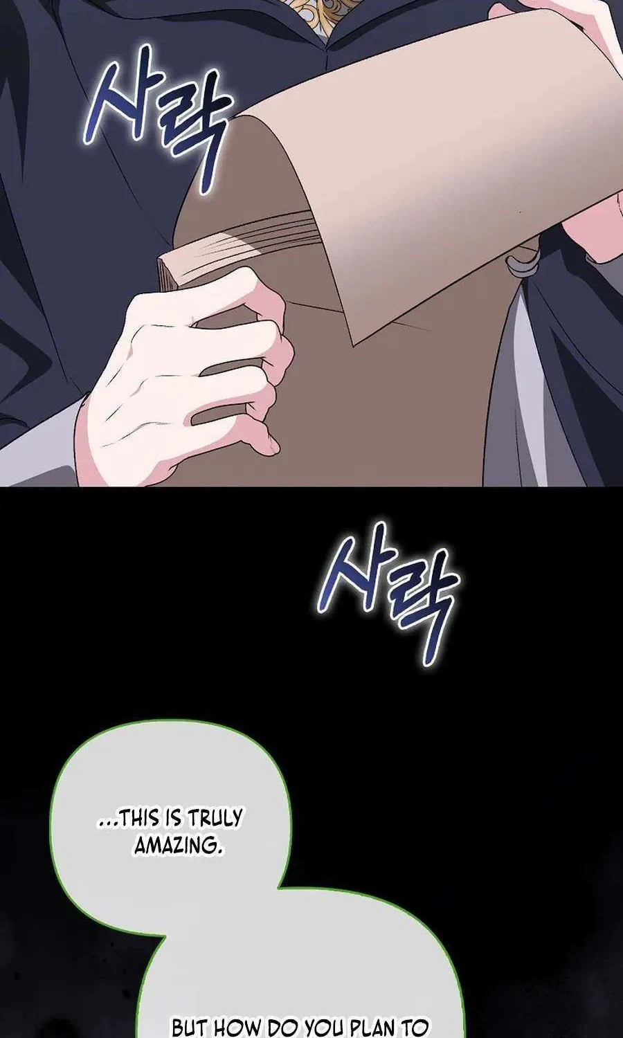The Villainess Hides Her Wealth Chapter 37 page 60 - 