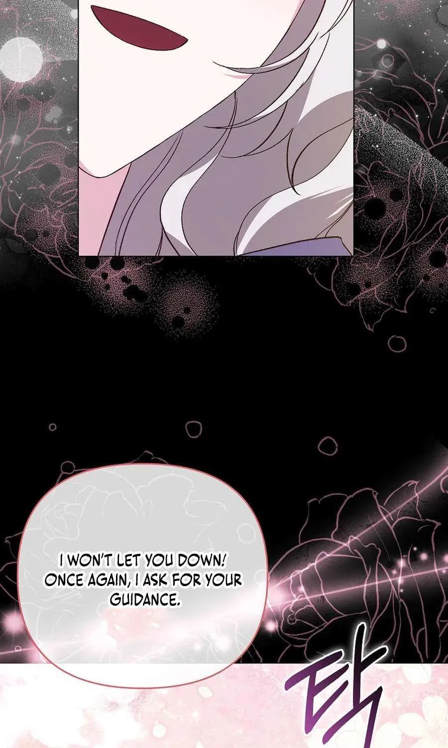 The Villainess Hides Her Wealth Chapter 37 page 81 - 