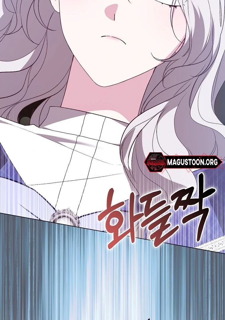 The Villainess Hides Her Wealth Chapter 38.3 page 115 - 