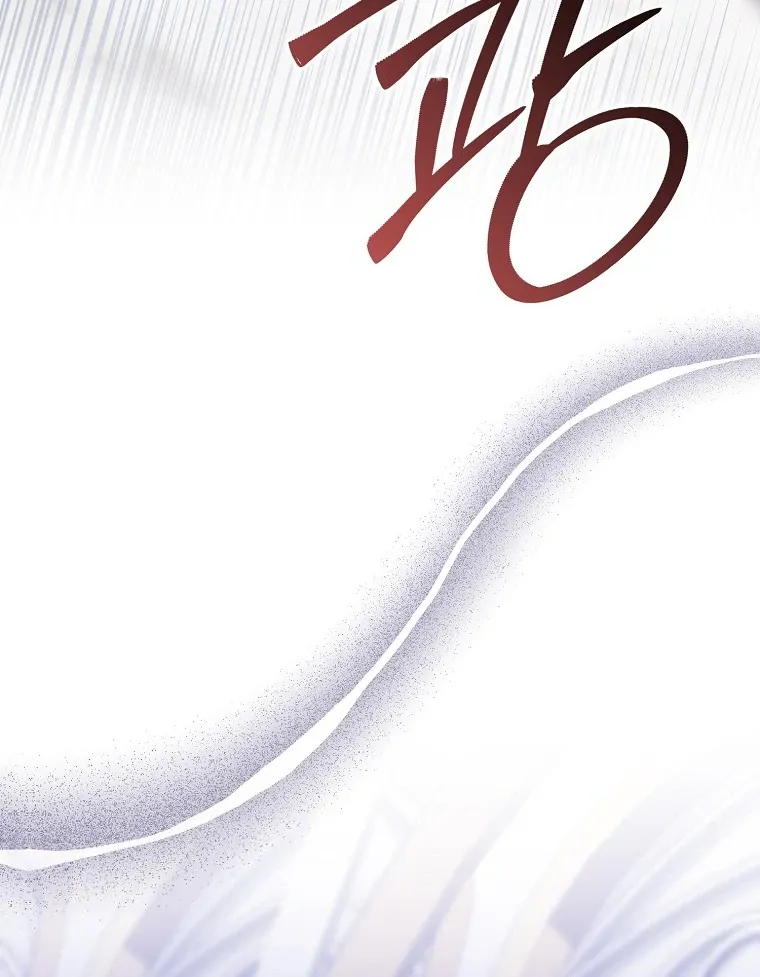 The Villainess Hides Her Wealth Chapter 38 page 41 - 