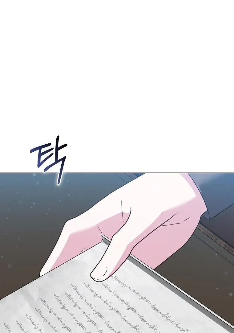 The Villainess Hides Her Wealth Chapter 39 page 19 - 