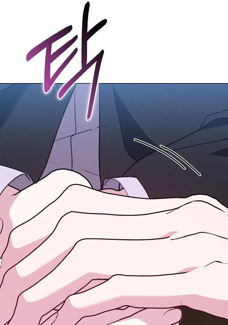The Villainess Hides Her Wealth Chapter 39 page 44 - 