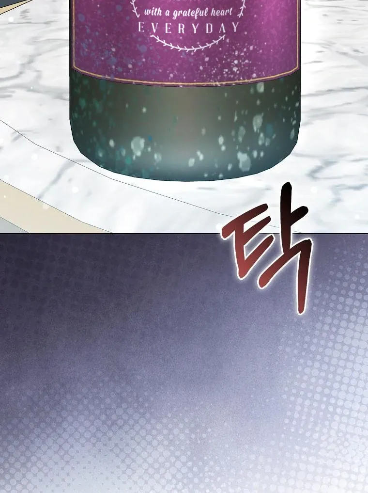 The Villainess Hides Her Wealth Chapter 39 page 71 - 