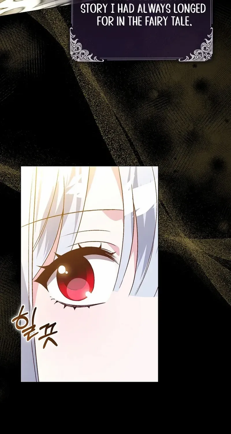The Villainess Hides Her Wealth Chapter 41 page 23 - 