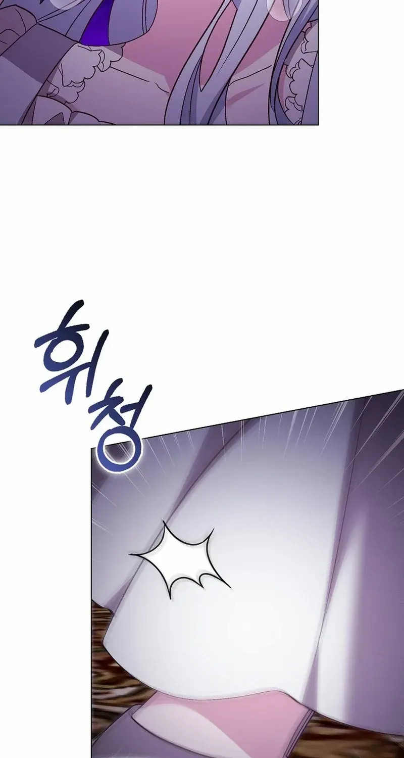 The Villainess Hides Her Wealth Chapter 41 page 56 - 