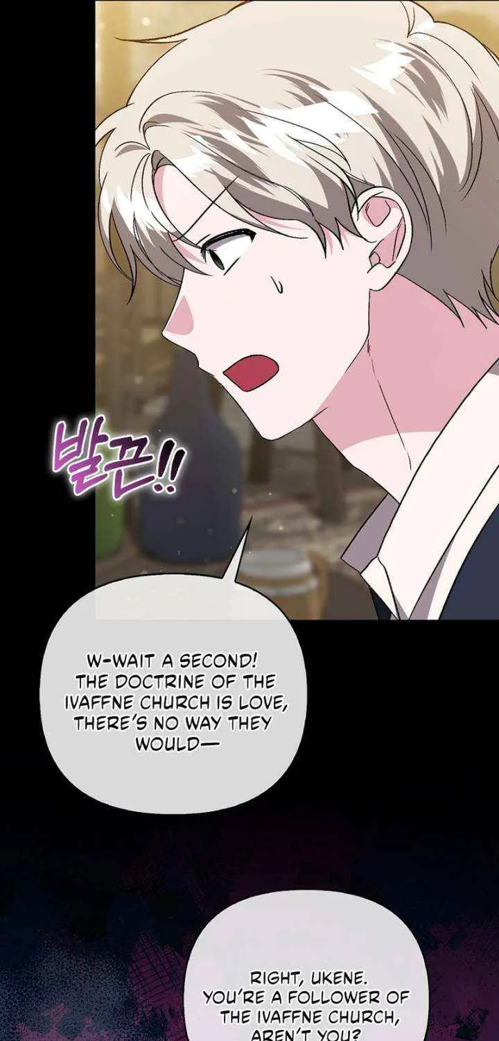 The Villainess Hides Her Wealth Chapter 42 page 16 - 