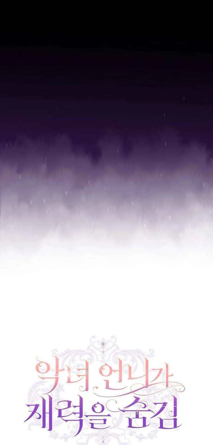 The Villainess Hides Her Wealth Chapter 42 page 32 - 