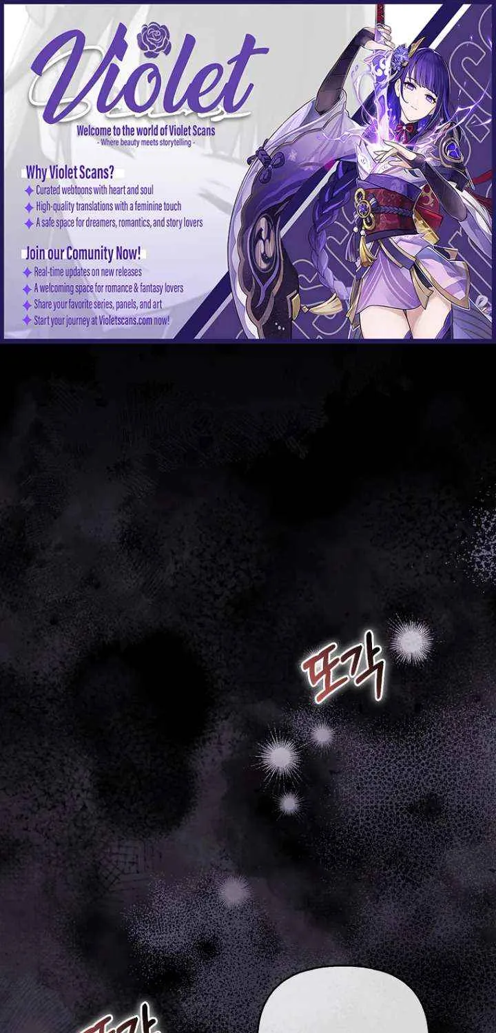 The Villainess Hides Her Wealth Chapter 43 page 2 - 