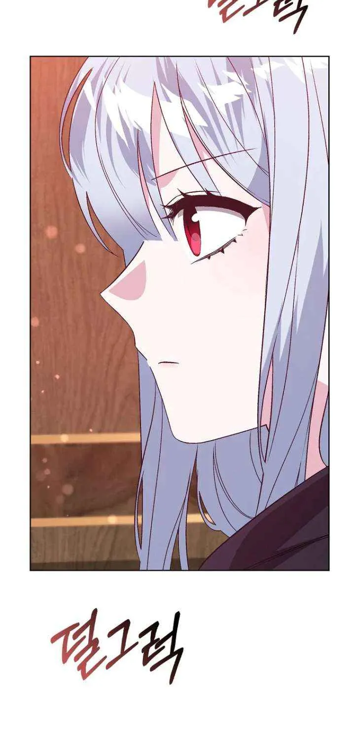 The Villainess Hides Her Wealth Chapter 43 page 32 - 
