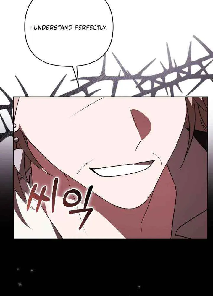 The Villainess Hides Her Wealth Chapter 43 page 81 - 