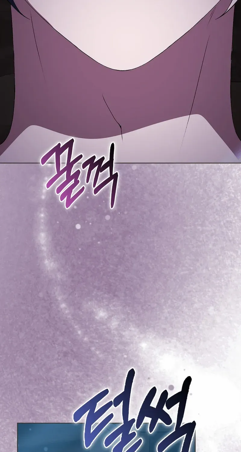 The Villainess Hides Her Wealth Chapter 44 page 81 - 