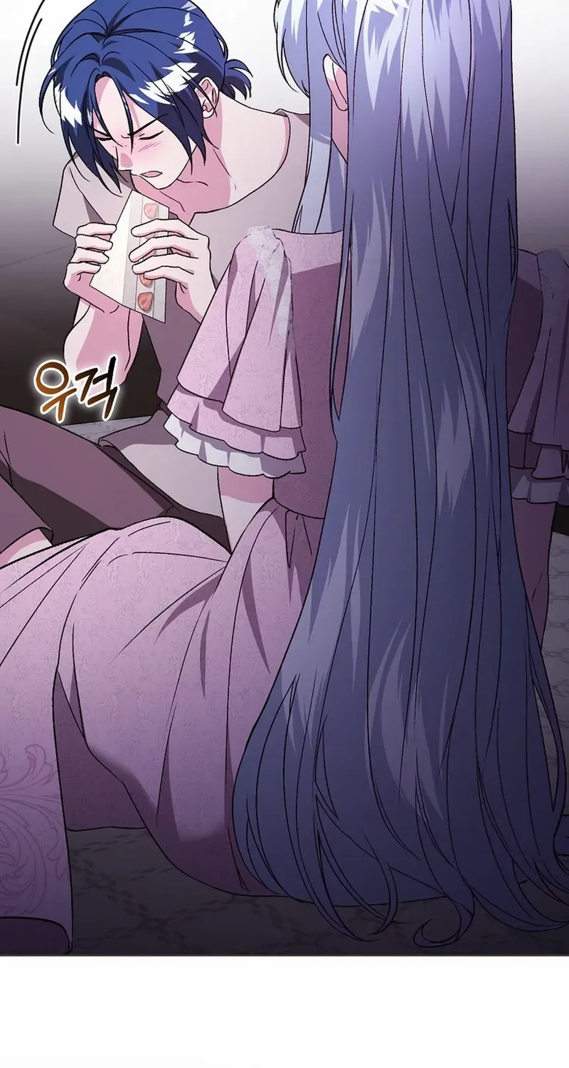 The Villainess Hides Her Wealth Chapter 44 page 83 - 