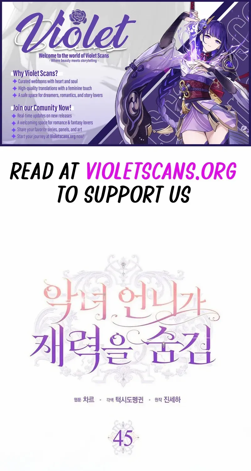 The Villainess Hides Her Wealth Chapter 45 page 2 - 