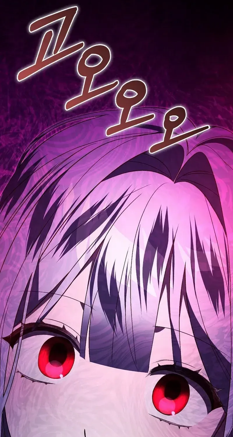 The Villainess Hides Her Wealth Chapter 45 page 66 - 