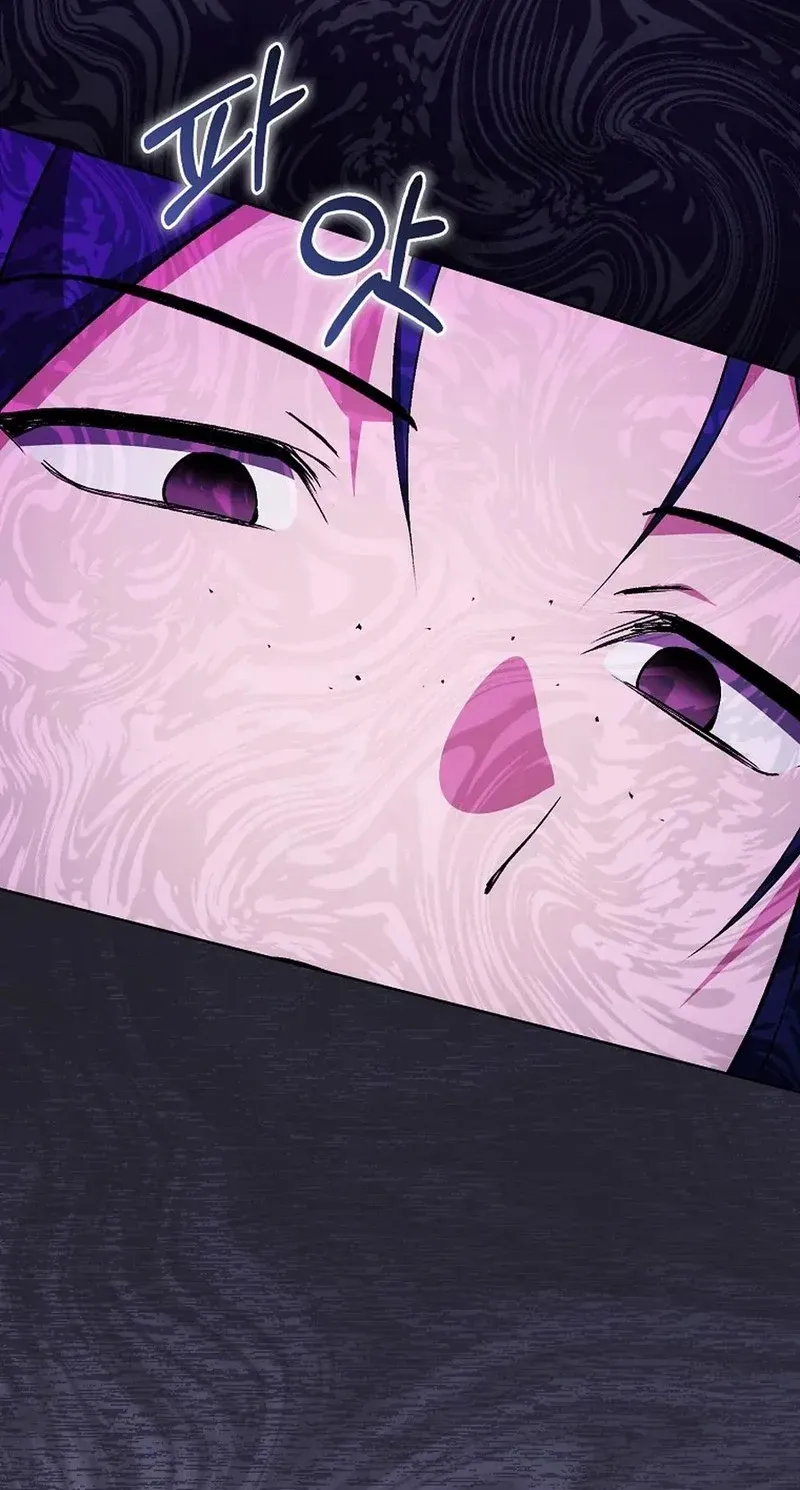 The Villainess Hides Her Wealth Chapter 45 page 70 - 