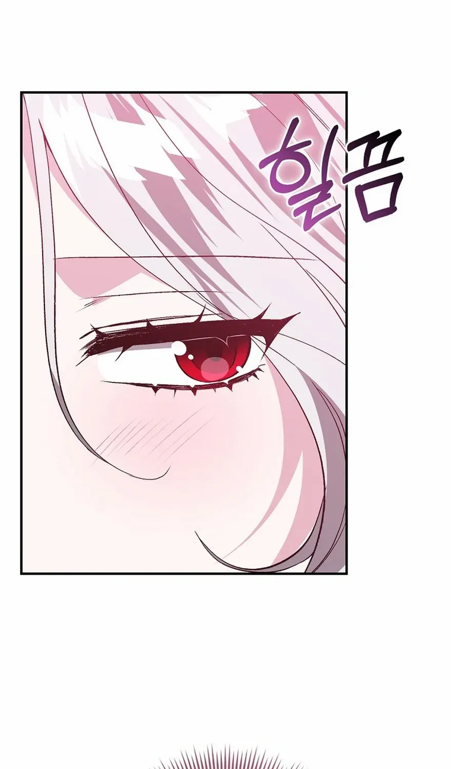 The Villainess Hides Her Wealth Chapter 46 page 15 - 