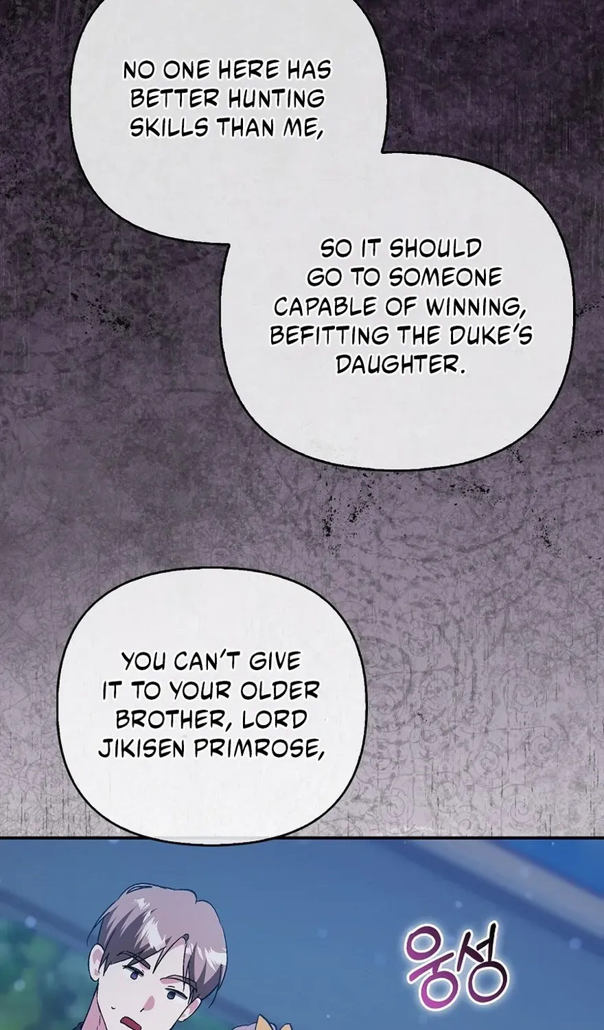 The Villainess Hides Her Wealth Chapter 46 page 59 - 