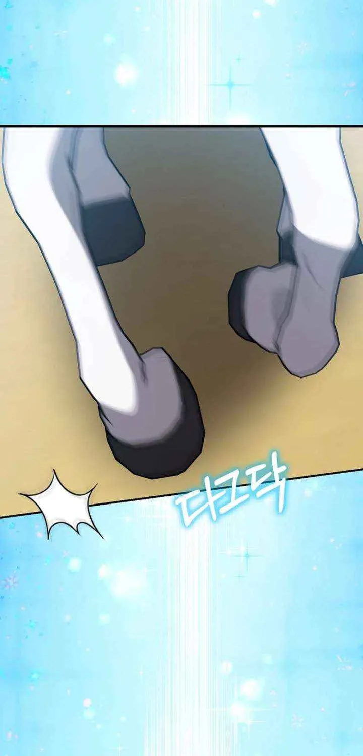 The Villainess Hides Her Wealth Chapter 47 page 73 - 