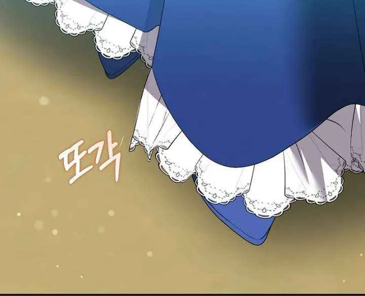 The Villainess Hides Her Wealth Chapter 47 page 81 - 