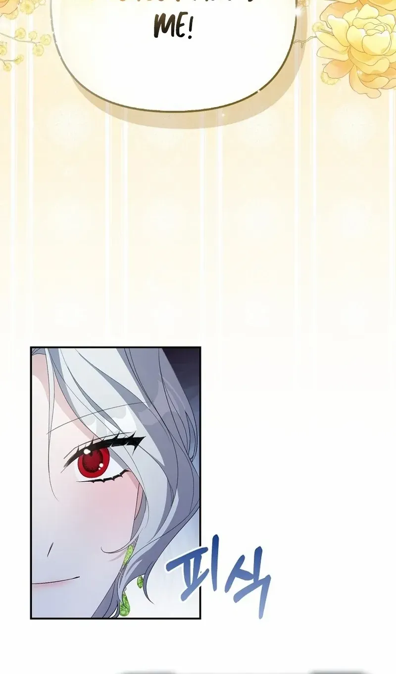 The Villainess Hides Her Wealth Chapter 5 page 15 - 
