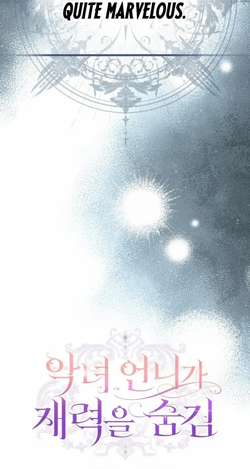 The Villainess Hides Her Wealth Chapter 5 page 17 - 