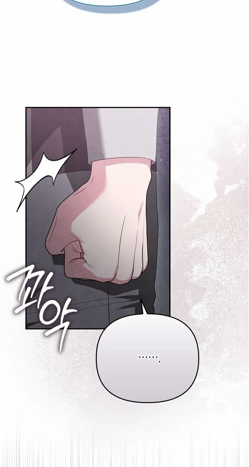 The Villainess Hides Her Wealth Chapter 5 page 74 - 