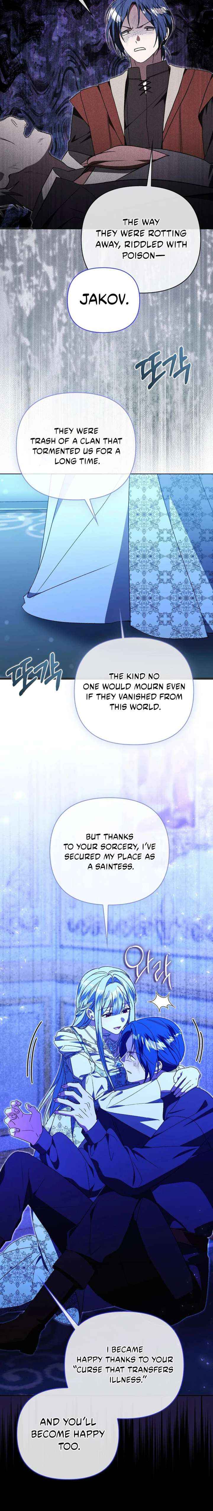 The Villainess Hides Her Wealth Chapter 52 page 21 - 