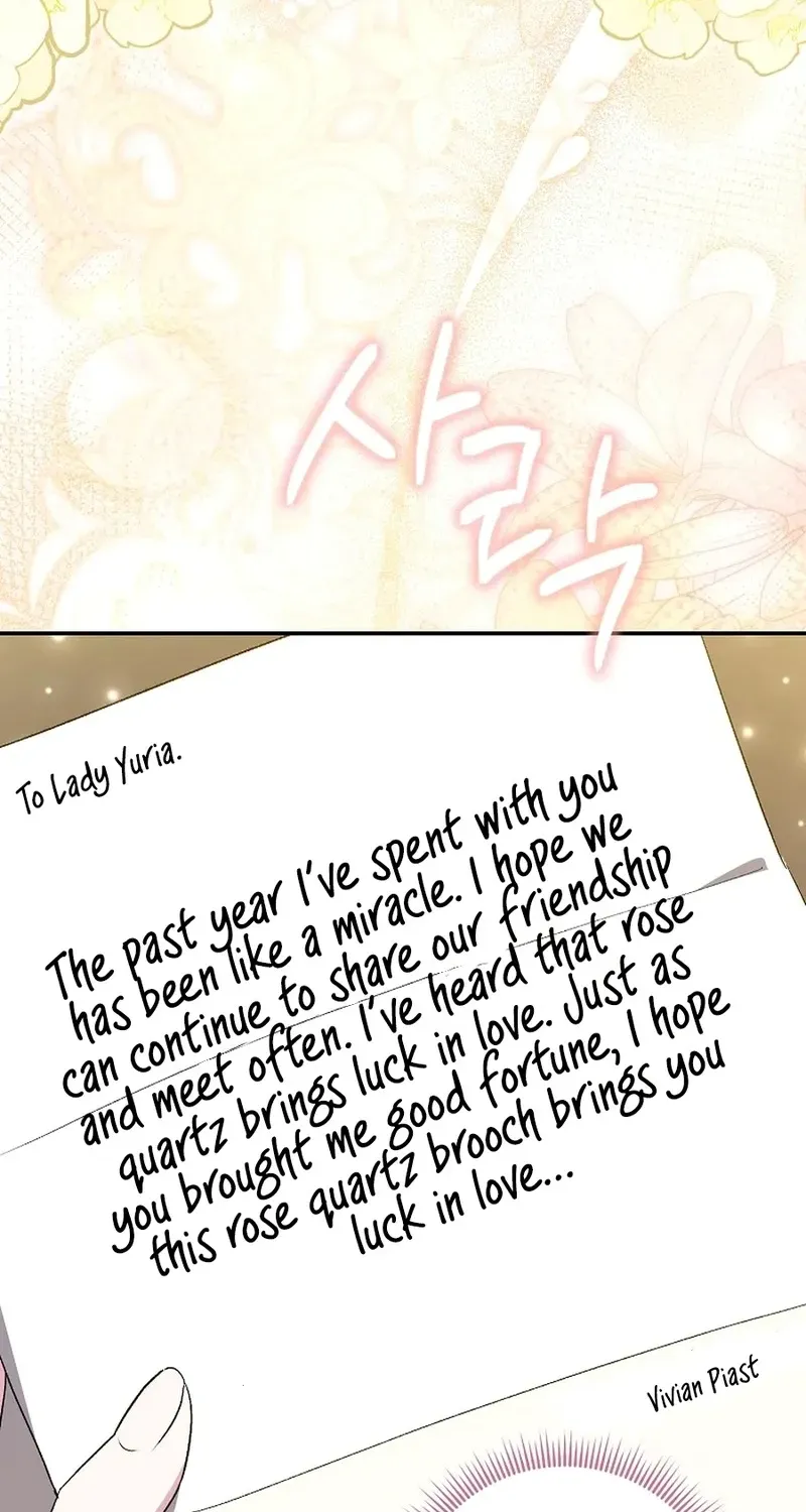 The Villainess Hides Her Wealth Chapter 62 page 63 - 