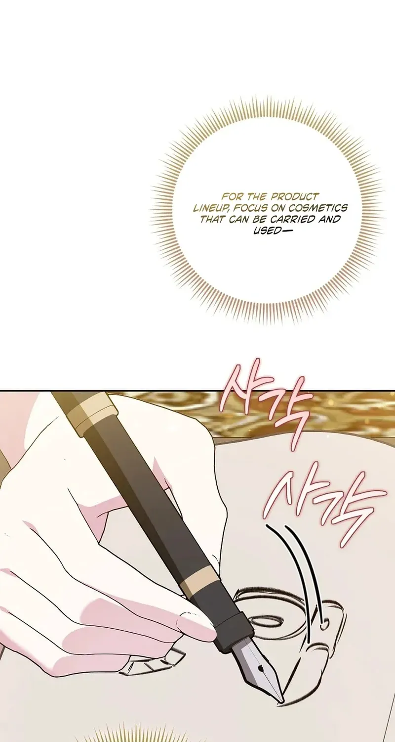 The Villainess Hides Her Wealth Chapter 62 page 70 - 