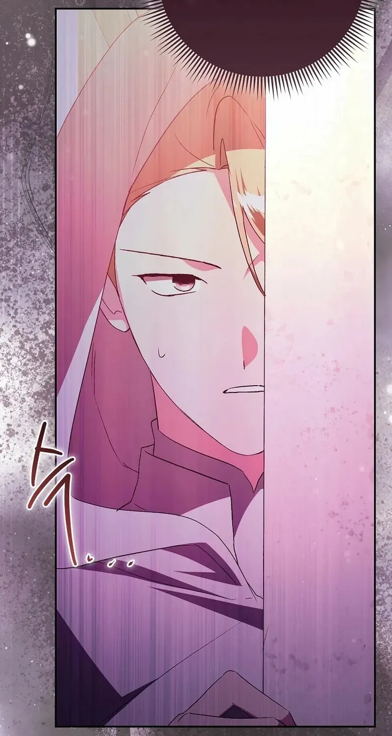 The Villainess Hides Her Wealth Chapter 62 page 82 - 