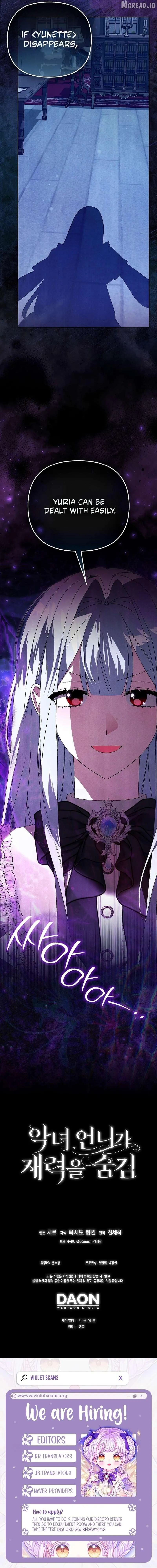 The Villainess Hides Her Wealth Chapter 68 page 10 - 