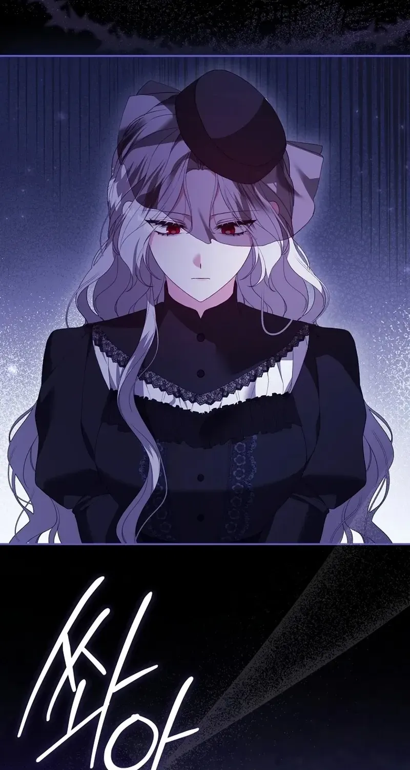 The Villainess Hides Her Wealth Chapter 7 page 16 - 