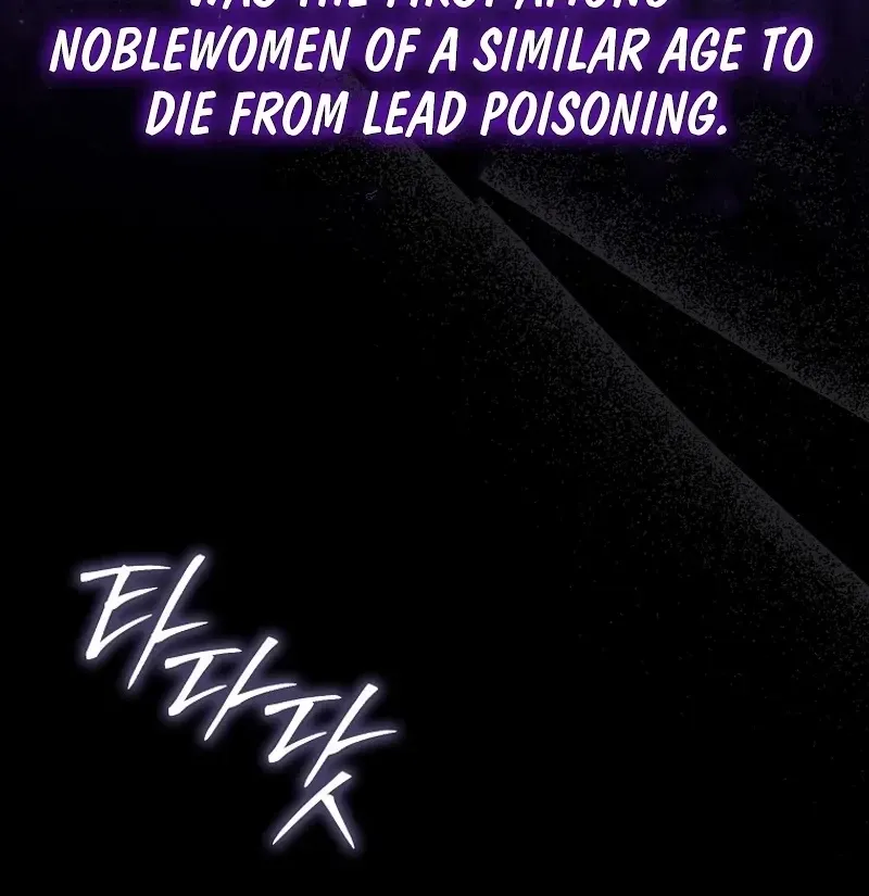 The Villainess Hides Her Wealth Chapter 7 page 18 - 