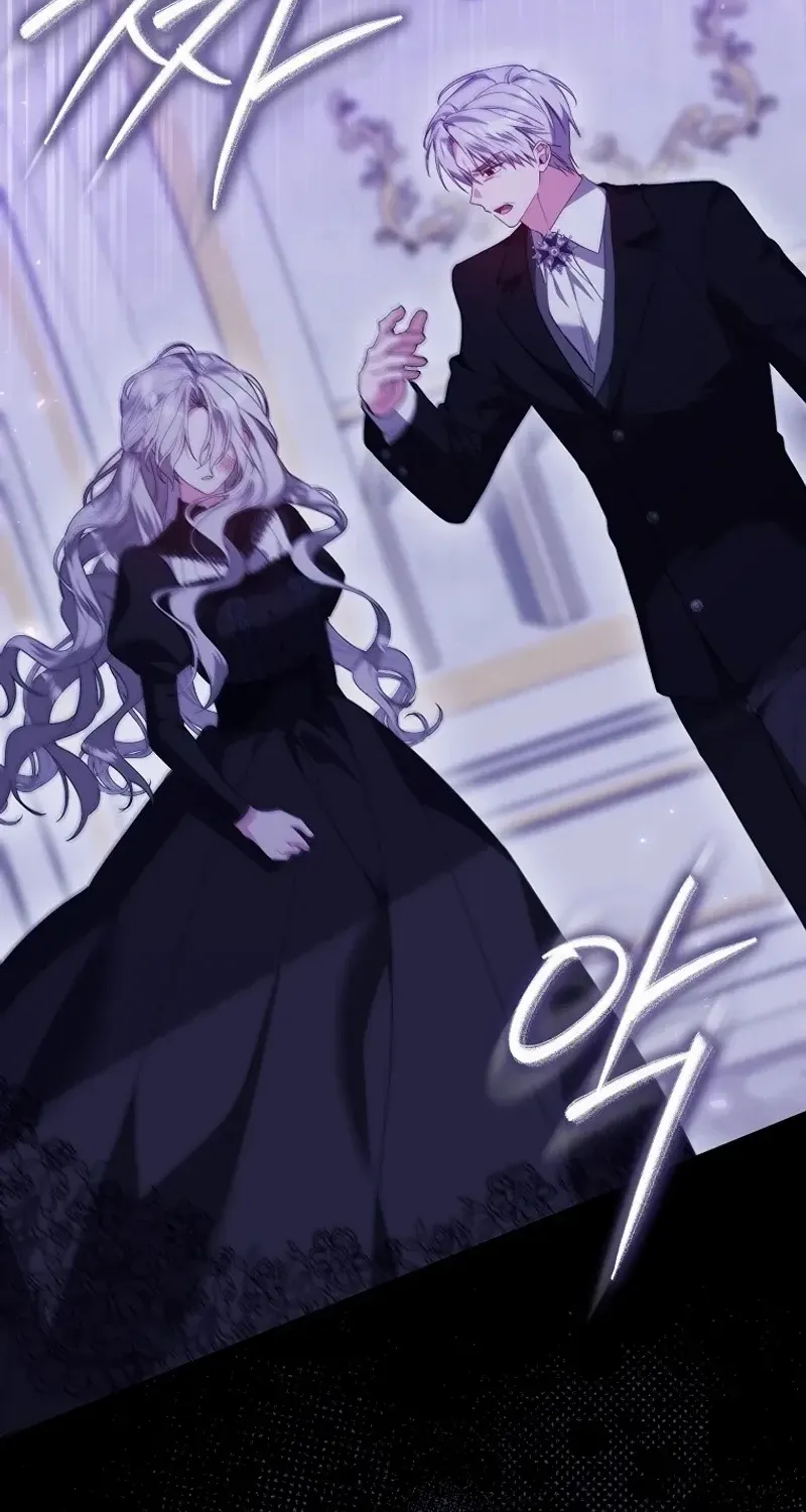 The Villainess Hides Her Wealth Chapter 7 page 22 - 