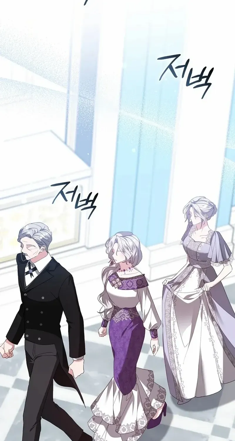 The Villainess Hides Her Wealth Chapter 7 page 70 - 