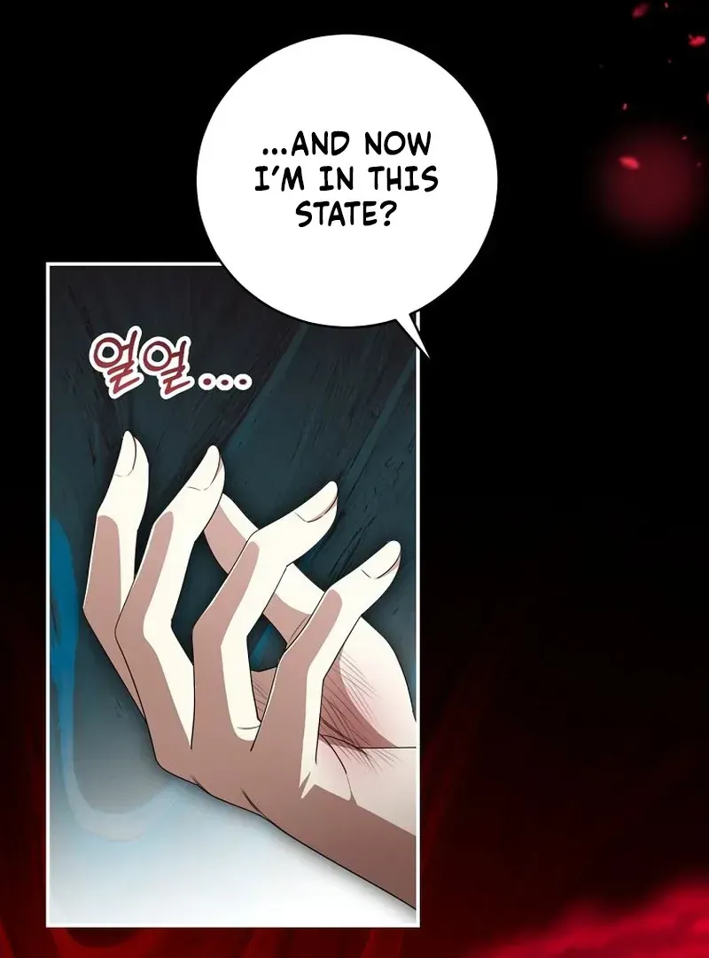 The Villainess I Possessed Is Raising Hell Chapter 1.1 page 57 - 