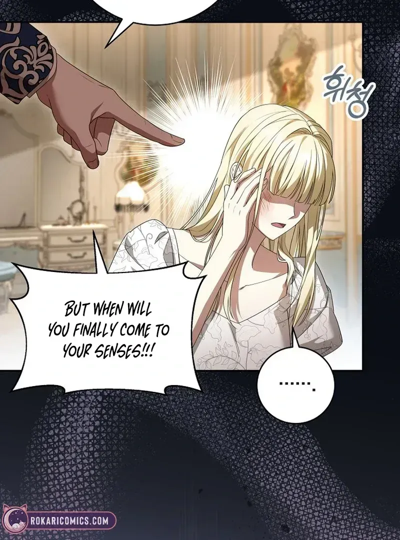 The Villainess I Possessed Is Raising Hell Chapter 1.2 page 28 - 